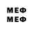 Марки 25I-NBOMe 1,8мг SantoDomingo