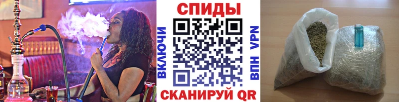 БУТИРАТ BDO Купить где Советский