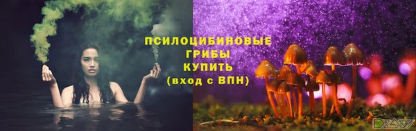 кокс Верхний Тагил