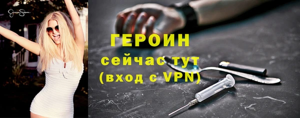 кокс Верхний Тагил
