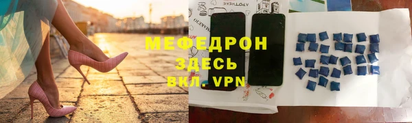 кокс Верхний Тагил