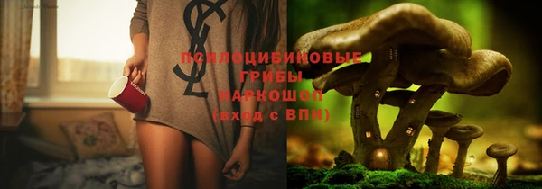 кокс Верхний Тагил