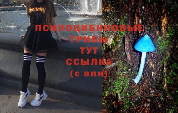 кокс Верхний Тагил