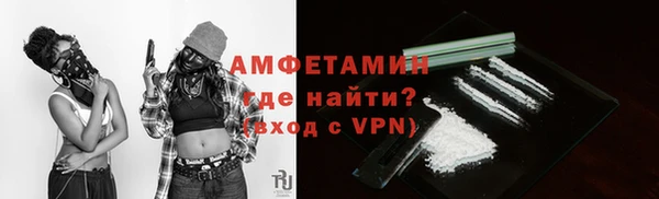 кокс Верхний Тагил