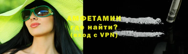 кокс Верхний Тагил
