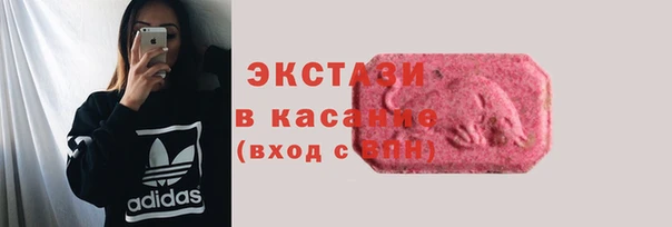 кокс Верхний Тагил