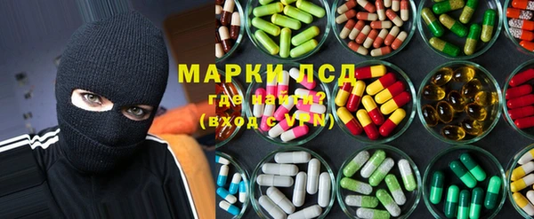 мяу мяу кристалл Верхнеуральск