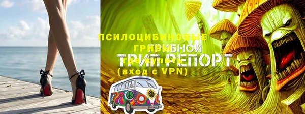 кокс Верхний Тагил