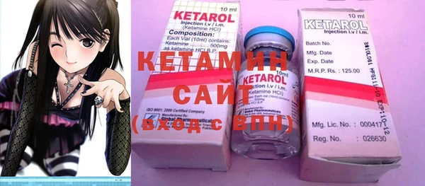 кокс Верхний Тагил