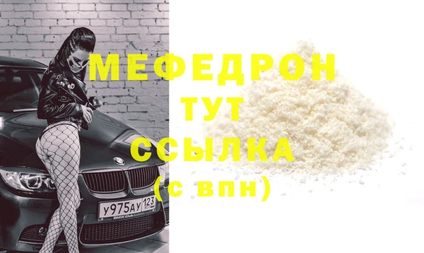 кокс Верхний Тагил